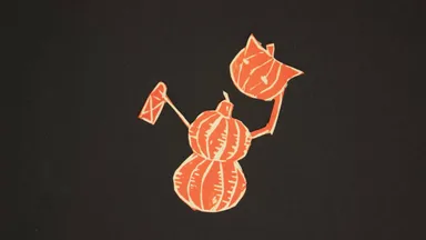 Halloween 2025